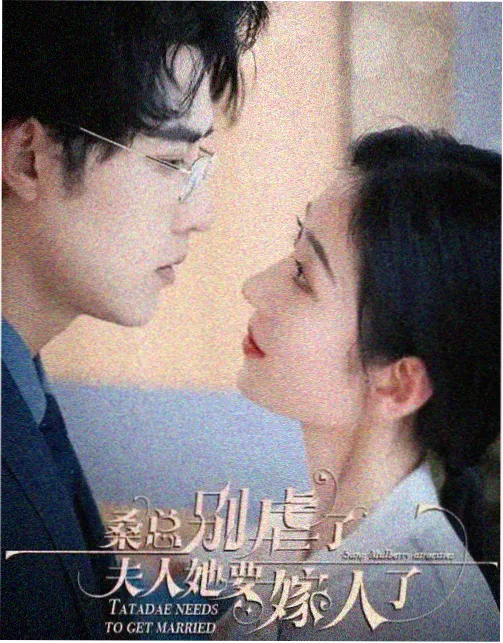 美丽人生 电影海报